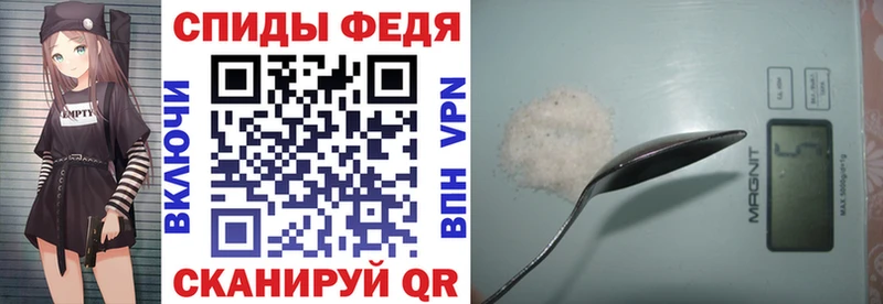 АМФ 97% Южноуральск