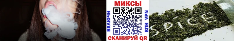Бутират 99%  Южноуральск 