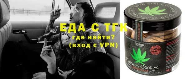 каннабис Богданович