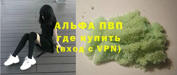 герыч Богородицк