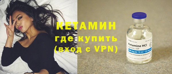каннабис Богданович
