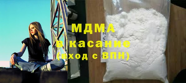 каннабис Богданович
