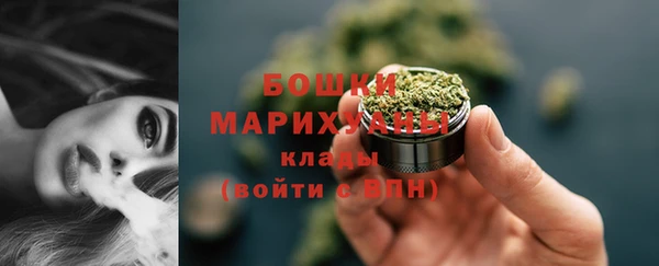 герыч Богородицк