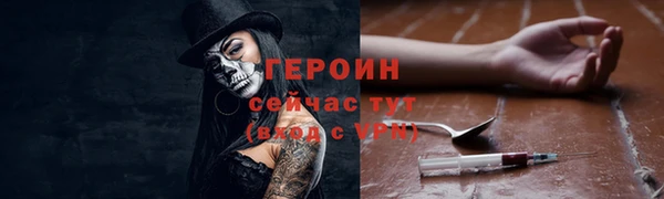 каннабис Богданович