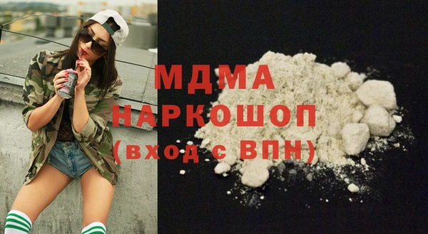 герыч Богородицк