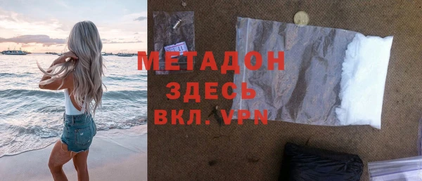 каннабис Богданович