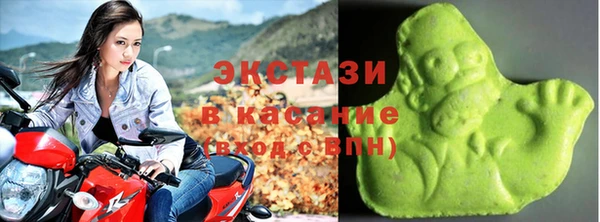 каннабис Богданович