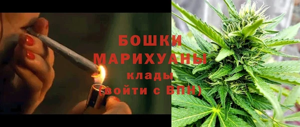 трава Богородск